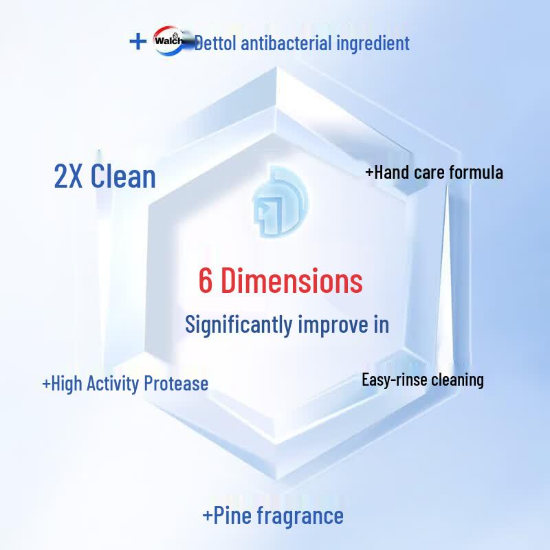 Walch 2X Antibacterial Underwear Laundry Detergent