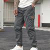 Men's Workwear Trousers, Elastic Waist Lace-up, Multi-pocket Breathable Casual Workwear Trousers