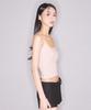 Eialyu Backless Slim Top