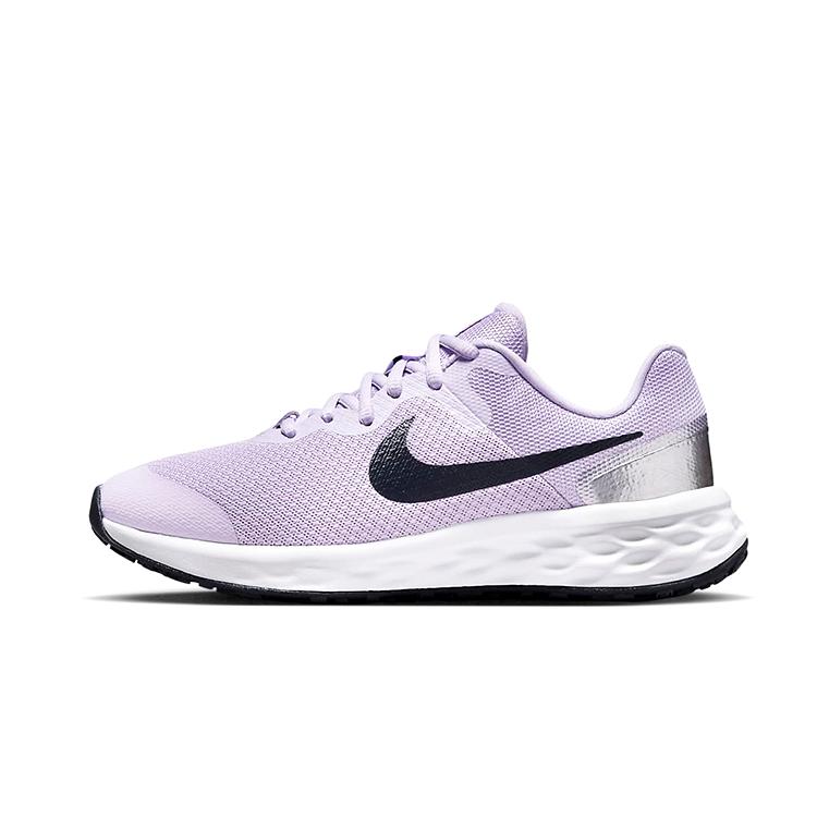 Ny Nike Revolution 6 'Violet Frost' Gs DD1096-500