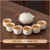 Tea Set Ru Kiln Kung Fu Home Office Cover Bowl Light Luxury High-end Teapot To Make Tea 1011 New Teacup Gift