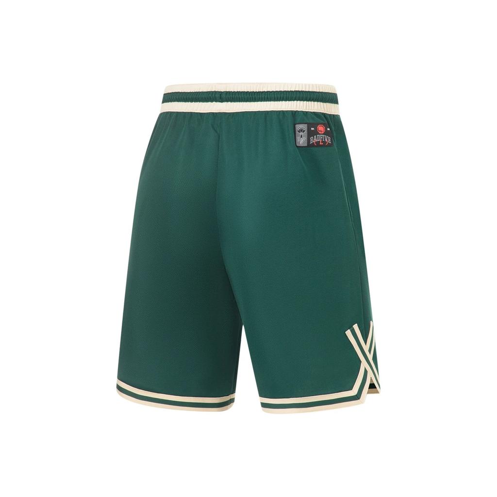 Li-Ning Reflective Series Contrast Tape Design Lace-Up Moisture-Wicking Quick-Dry Athletic Shorts Men Bottoms Green AAPT091-1
