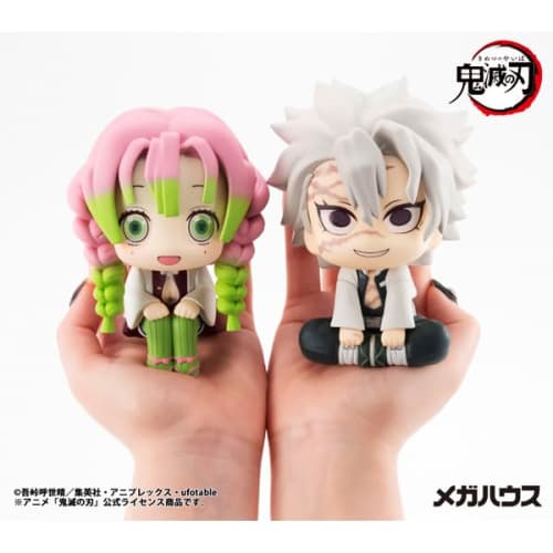 Rukappu Demon Slayer: Kimetsu no Yaiba Sanemi Shinazugawa Completed Figure