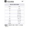Nike Club Knitted Sweatpants Men's Light Smoke Gray DX0625-077