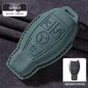 Mercedes-Benz E300L/GLC260/E260L Key Cover with Full Suede and Buckle - Men's Interior Decoration