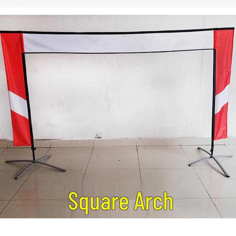 FPV Racing Square Gate