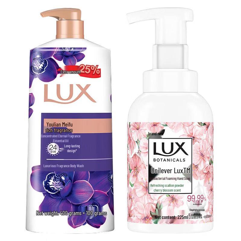 LUX Elegant Fragrance Shower Gel and Sakura Hand Wash Set