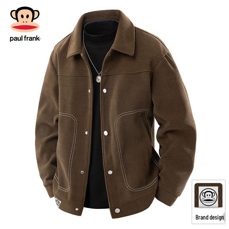 Paul Frank Men s Patchwork Lapel Jacket XL
