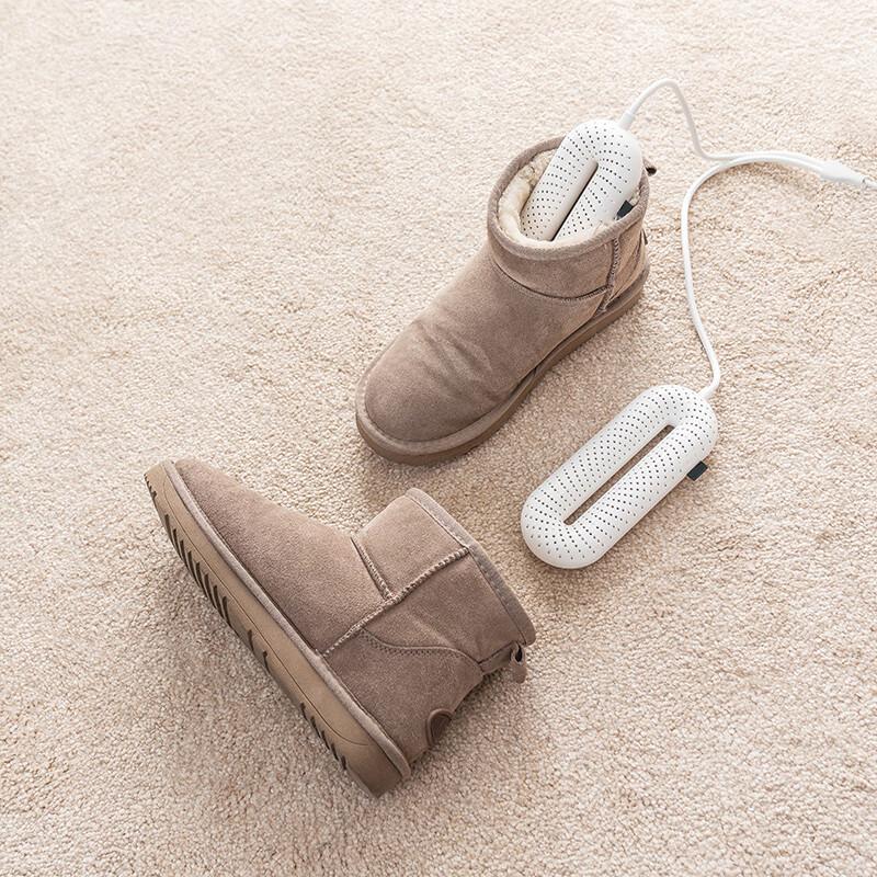 JD Jingzao Compact Shoe Dryer CN plug (adapter included)