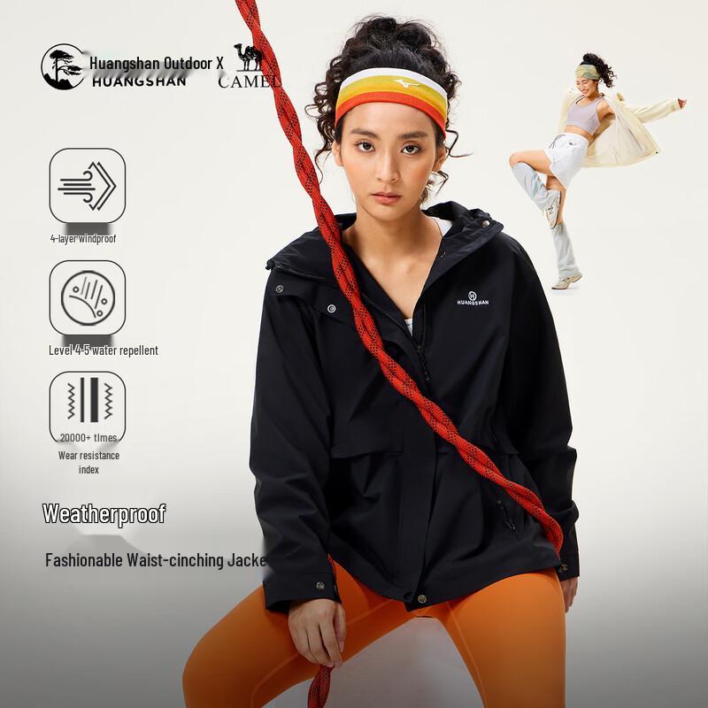 Camel Women s Huangshan Windproof Outdoor Jacket XL