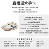 Leather Forrest Gump shoes women's 2025 autumn new platform women's sports shoes casual versatile ballet training shoes women