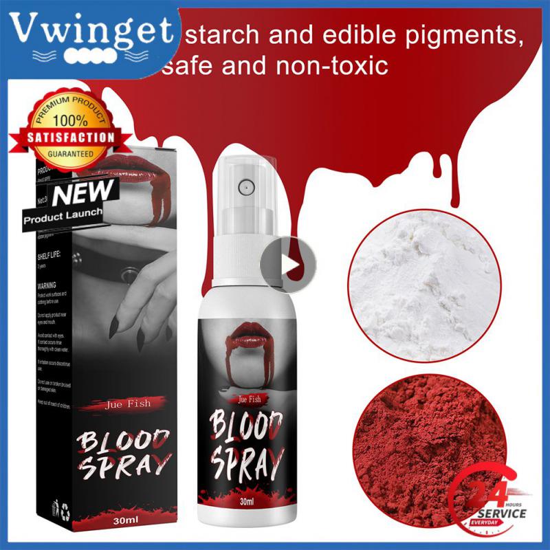 

Реквизит для макияжа зомби, 30 мл, легкая игрушка для трюков, искусственный плазменный спрей, краска ужасов, краска Cos, украшение, искусственная кровь