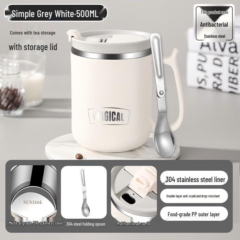 Isolierter Kaffeebecher aus Edelstahl
