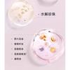 SANSEN - Fragrance Shining Hair Mask