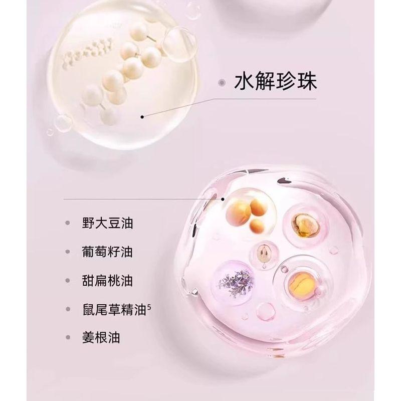 SANSEN - Fragrance Shining Hair Mask