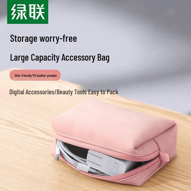 UGREEN Portable Laptop Accessory Organizer Bag