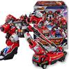 Metal Cardbot W BLAION Transforming Robot with Wing Deployment [Used]