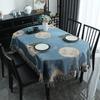Chinese Tassels Oval Tablecloth For Dining Table Party Luxury Kitchen Coffee Table Cover Fabric 3d Jacquard Home Decoration