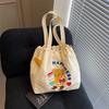 Large Capacity Cloth Bag Women's New Summer Versatile Shoulder Bag Cute Drawstring College Student Class Tote Bag