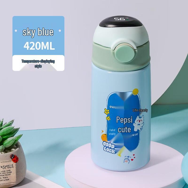 MRSIKEY Kids Cartoon Temperature Display Insulated Straw Cup