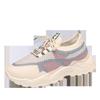 2026 Women's Casual Slimming Dad Shoes: Summer/Autumn, Leather Upper, Lightweight, Thick Sole, Sports/Running