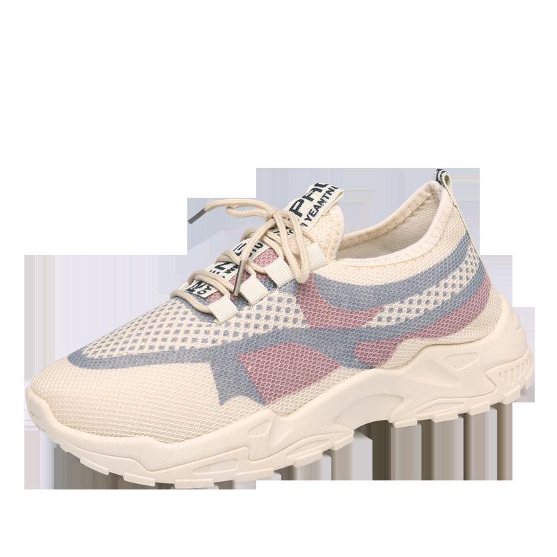 2026 Women's Casual Slimming Dad Shoes: Summer/Autumn, Leather Upper, Lightweight, Thick Sole, Sports/Running