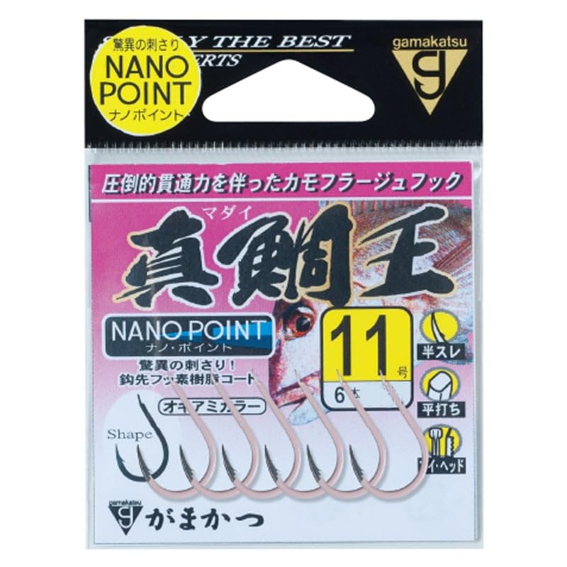 Gamakatsu Red Sea Bream King Nano Point Krill Color 68713 No. 8