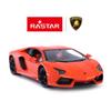 RASTAR Lamborghini RC Toy Lamborghini Aventador Remote Control Car with Illuminating Headlights and Car, Car, 114 LP700-4 Taillights, Orange, 2.4GHz