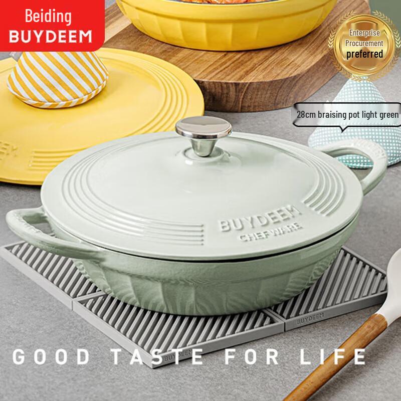 Buydeem 28cm Enamel Casserole