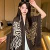 Brown Leopard Leopard Print Silk Scarf Shawl Women's Outdoor 1116 New Spring and Autumn High-end Air-conditioned Room Scarf Dual-purpose