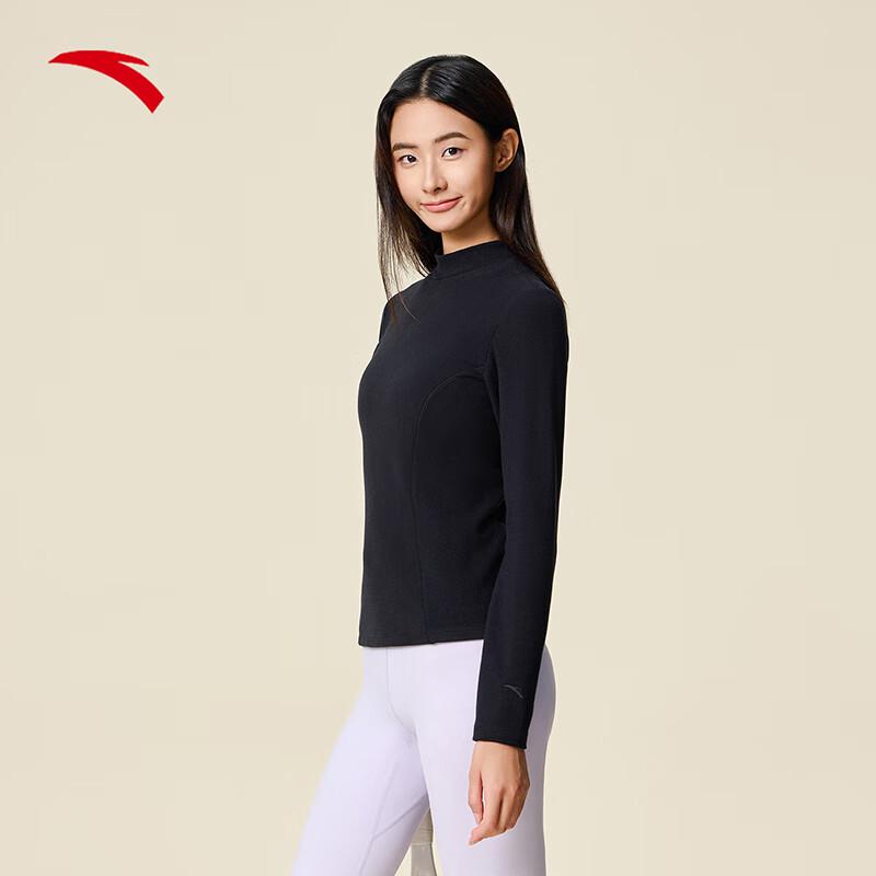 Anta Women's Fleece Lined Thermal Sports Top