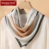 Shanghai Story Women's 100% Mulberry Silk Square Scarf