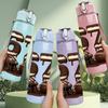 1PC Chocolate Sixty Seven Football 750ml Color Plastic Sports Water Bottle Leakproof Flip Straw Lid Suitable for Sports Office Home Use