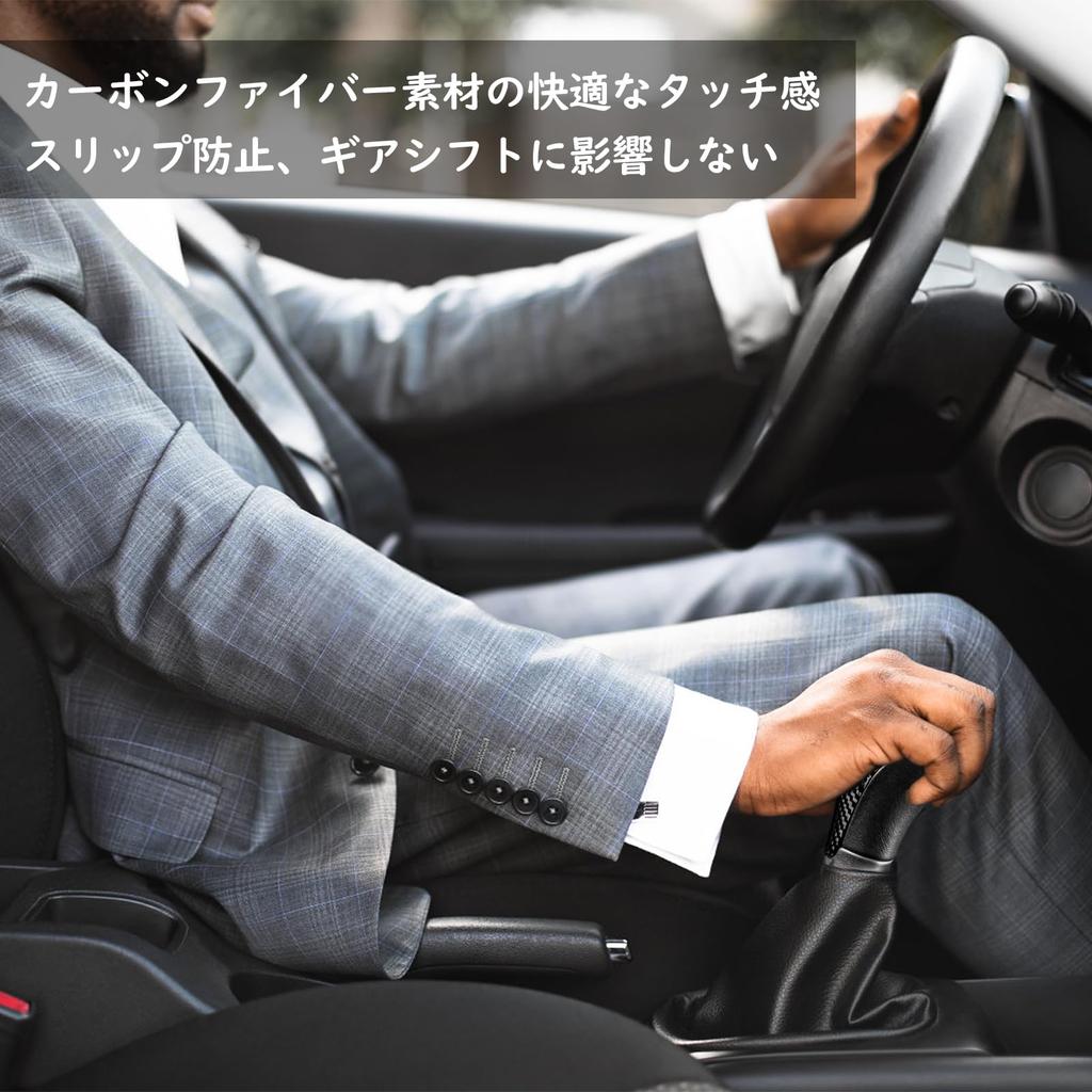 Real Carbon Fiber Gear Shift Knob Head Cover for BMW I8 T-carbon F20, F21, F22, F23, F30, F32, F33, F34, F35, F36, F06, F12, F13, F25, F26, F15, F16,