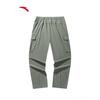 ANTA Unisex Cooling Skate Culture Cargo Pants