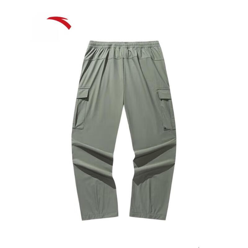 ANTA Unisex Cooling Skate Culture Cargo Pants