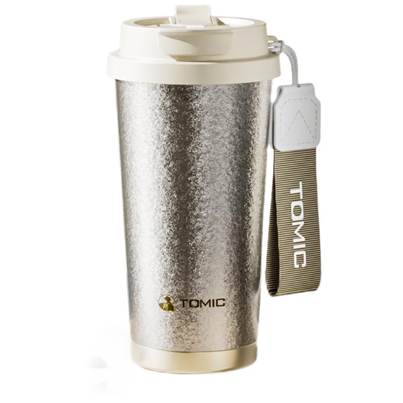 Temuike Titanium Insulated Coffee Mug