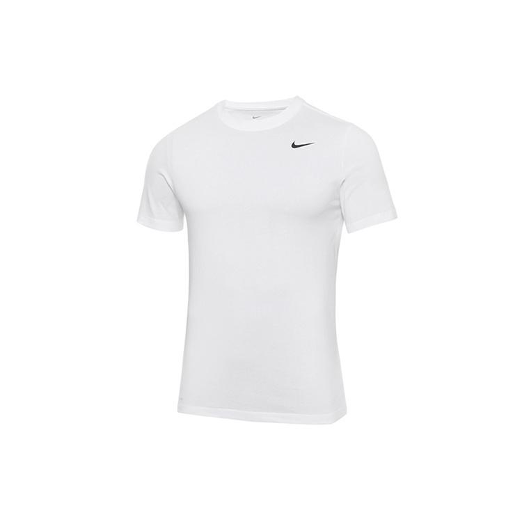 Nike Dri-FIT Training Sports Quick Dry Round Neck Short Sleeve White Men s AR6029-100 XL