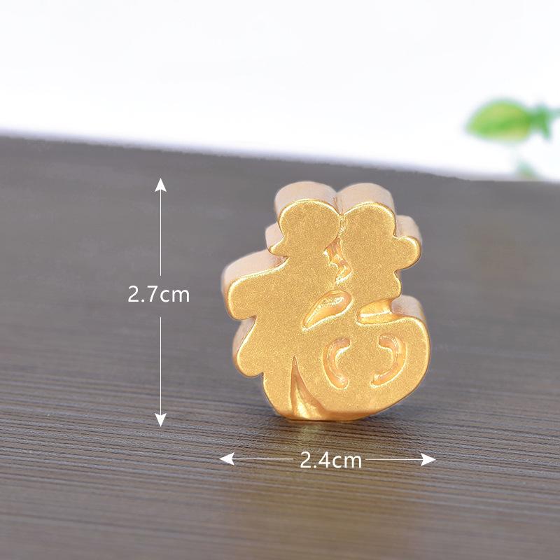 Feng Shui Auspicious Fa Cai Money Tree Gold Ingot Bag Lucky Fortune Spring Festival Mascot Desktop Ornament Car Home Decor Craft