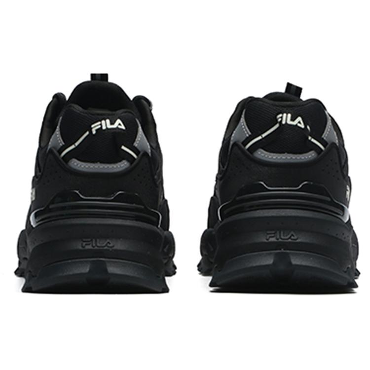 FILA Trek 1S Textile , Synthetic Leather Casual Height Increasing Low top Chunky Sneakers Men's Black Gray (Unisex) Chunky Sneakers