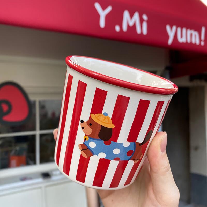 WA Striped Puppy Ceramic Coffee Mug