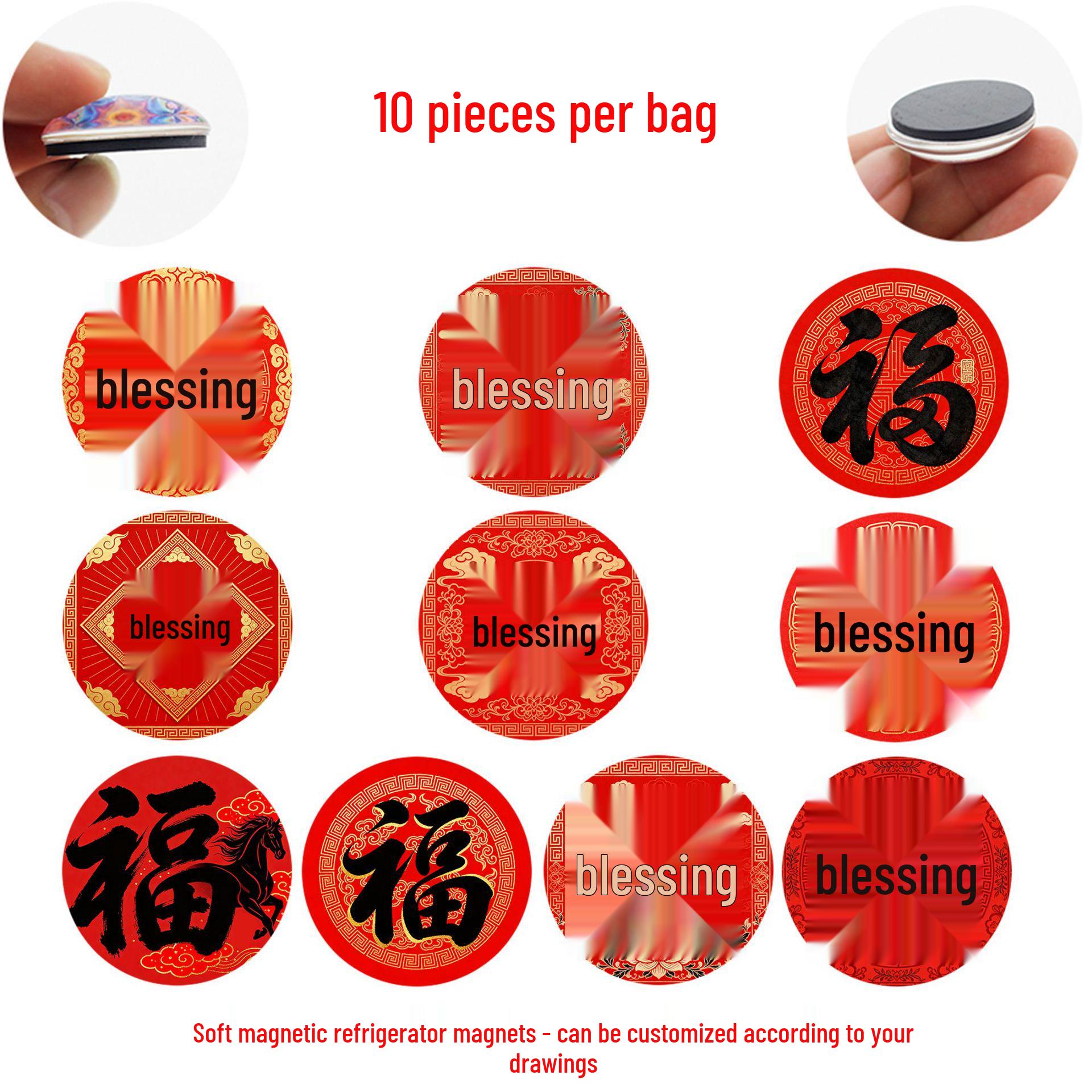 

Chinese Festive Calligraphy Fu Glass Sticker and Soft Magnetic Fridge Magnet, Perfect for Spring Festival Decorations 25 mm Fridge Magnet Set of 10
