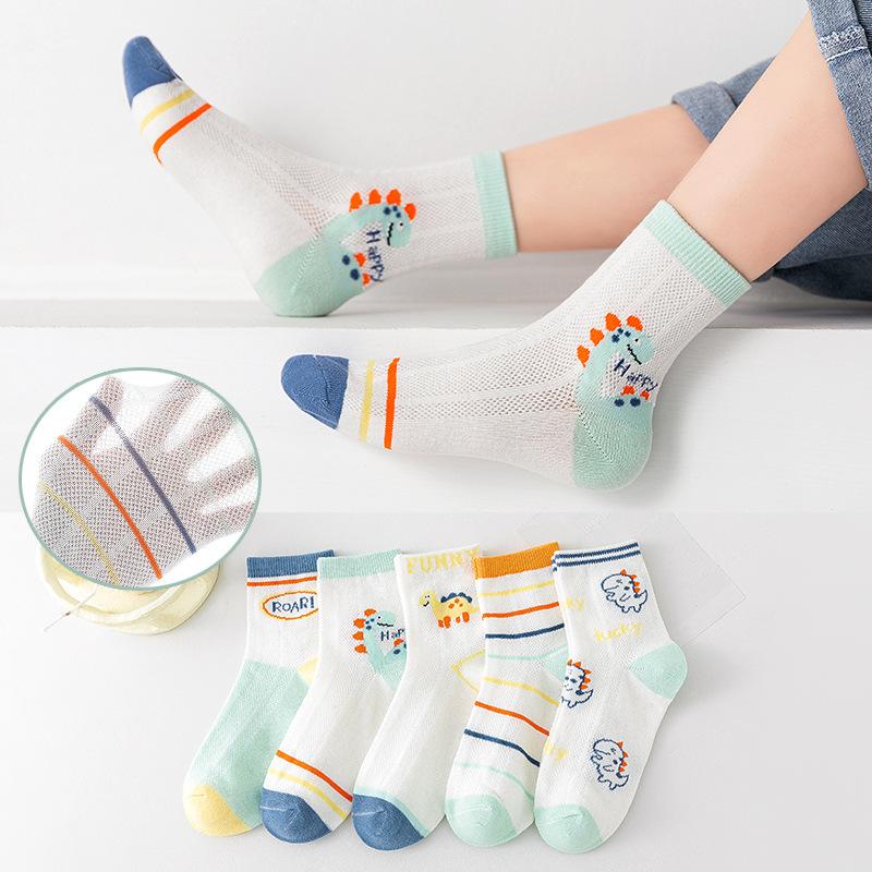 

5 пар детских носков весна-лето для мальчиков и девочек сетчатые дышащие тонкие мягкие милые носки детские носки 6Y-8Y