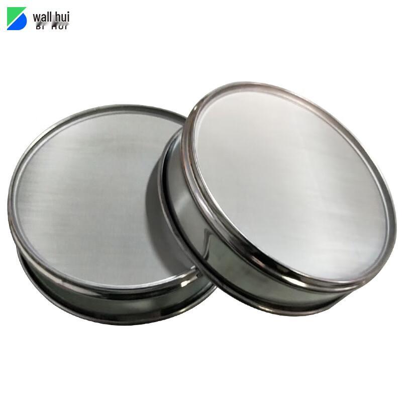 Bihui 304 Stainless Steel Flour Sifter