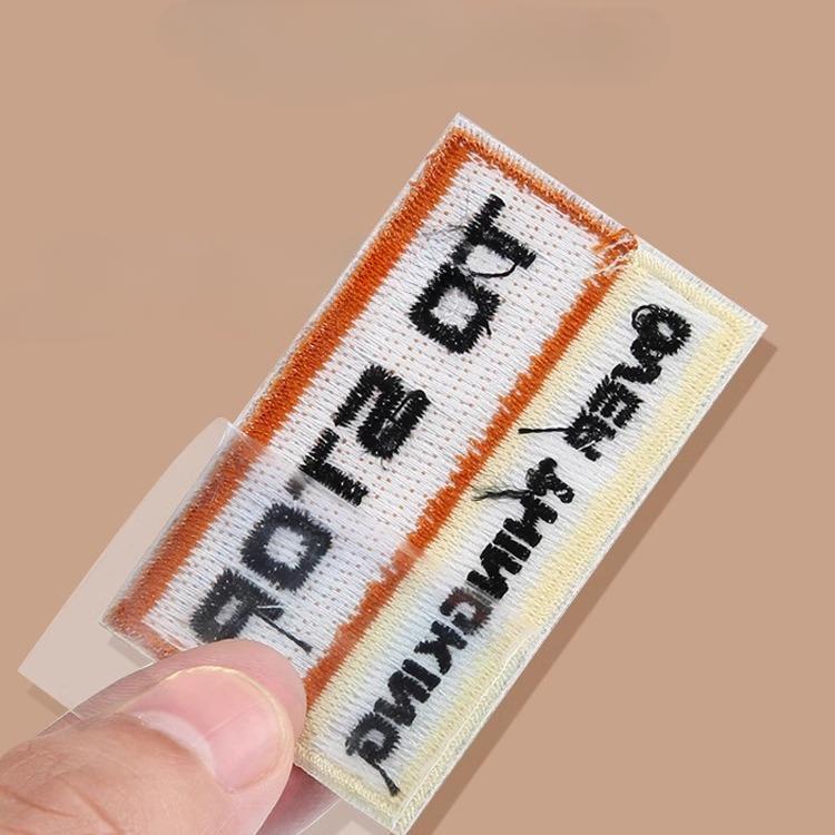 Self-Adhesive Patch Stickers, Clothes, Pants, Holes, Decorative Cloth Stickers, Down Jackets, Seamless Repair, Repair, Embroidery Stickers, Washable