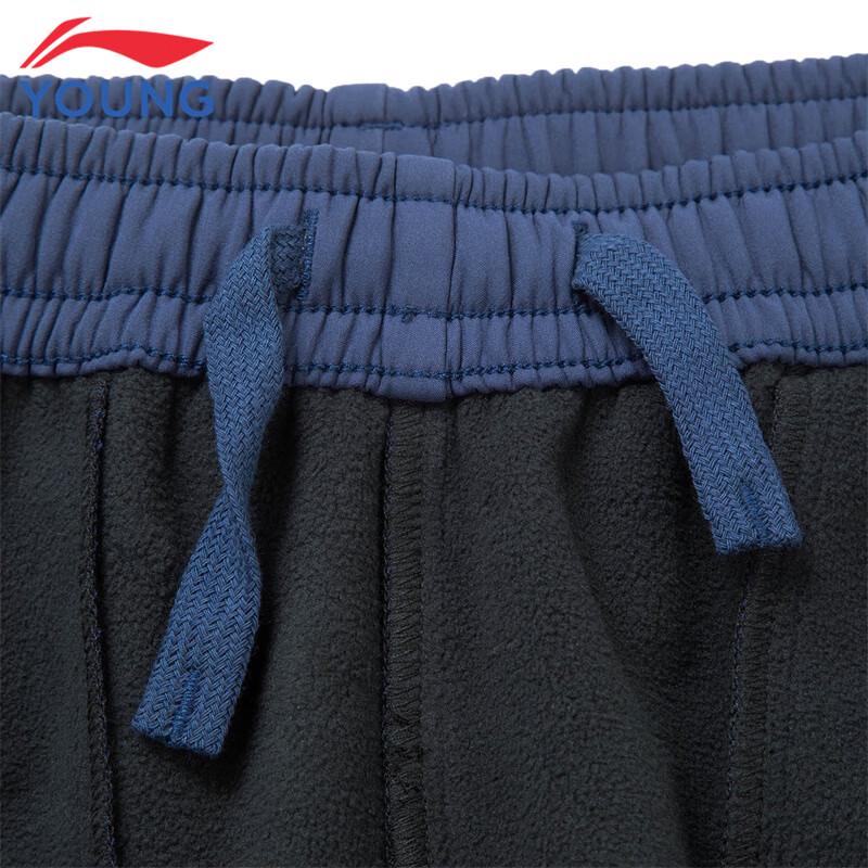 Li-Ning Kids' Fleece-Lined Water-Repellent Tapered Sports Pants