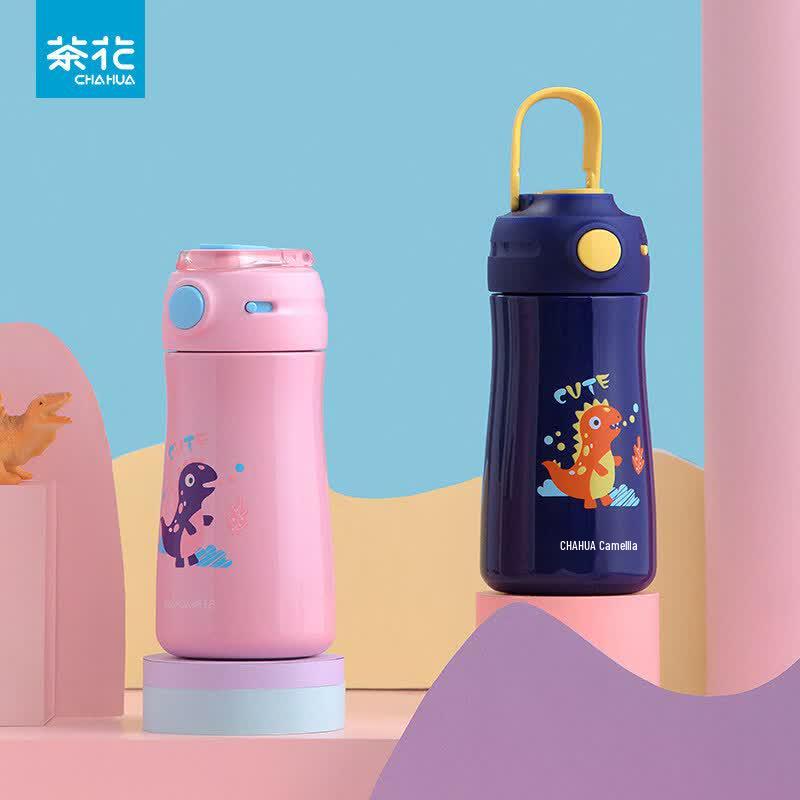 CHAHUA Kids 316 Stainless Steel Insulated Straw Bottle