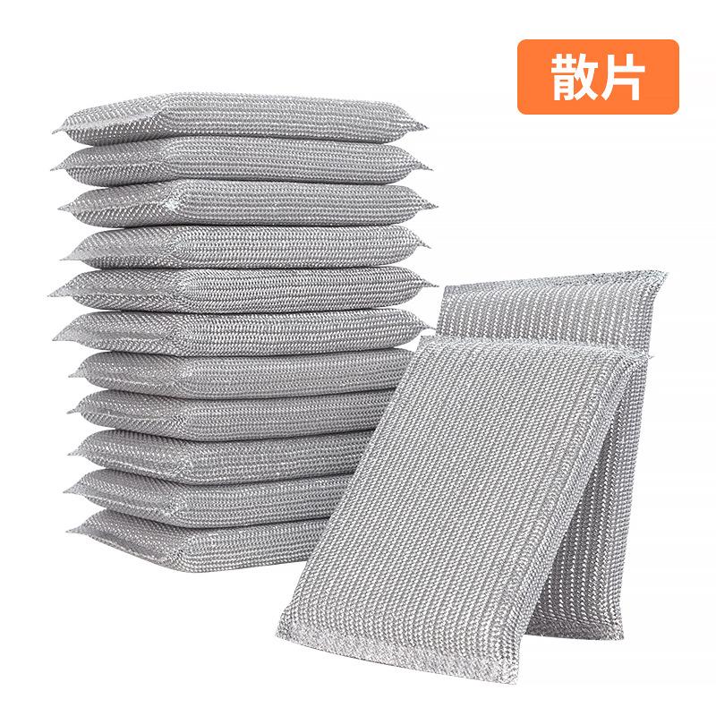 4/8/10 pcs Kitchen Dishwashing Sponge Does Not Hurt Pot Brush Pot Artifact Household Scratch-free Cleaning Sponge Wipe