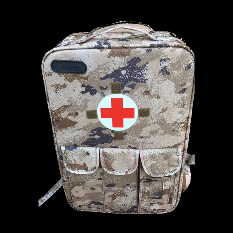 Kuili Camouflage Medic Backpack