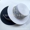 French Retro Elegant Pearl Decoration Flat Top Straw Hat Women's Summer Travel Versatile Sun Protection Shade White Gift Hat